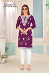 Urvashi By Sangeet Cotton Embroidery Plus Size Kurtis Wholesale Market In Surat
